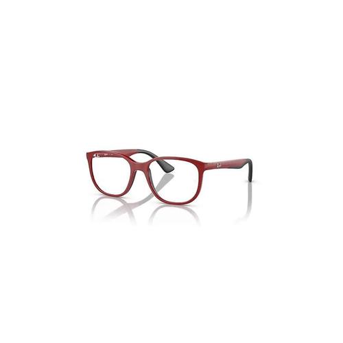 lunette ray ban verre rouge lunette ray ban verre rouge